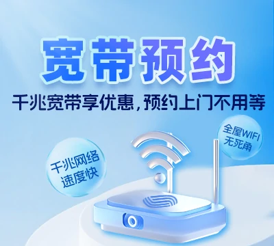 理县下孟乡